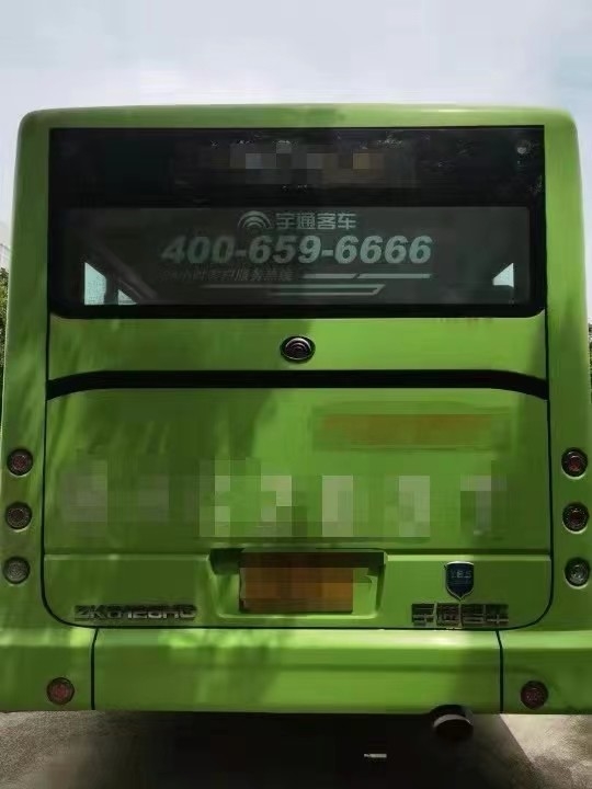 Zk6128 সিটি ইউটং বাস রাইট হ্যান্ড ড্রাইভ কোচ বাস 60 সিট ডিজেল ইঞ্জিন সাইটসিয়িং