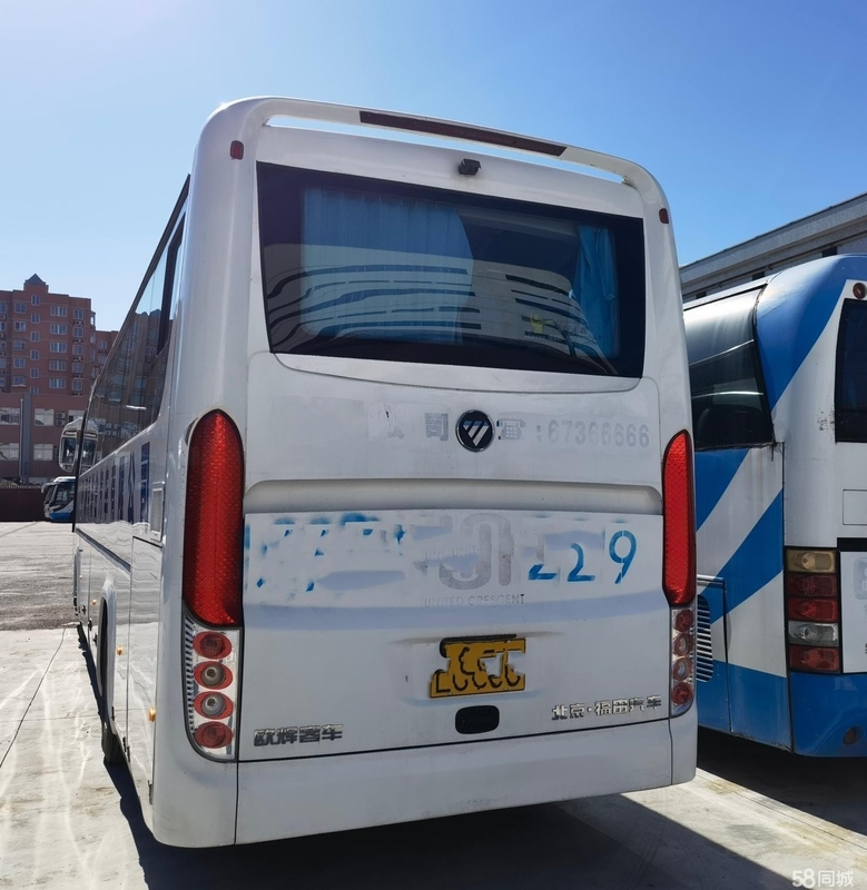Fo টন বাস এয়ার কন্ডিশনার BJ6120 ব্যবহৃত কোচ বাস LHD রিয়ার ইঞ্জিন 50 আসন