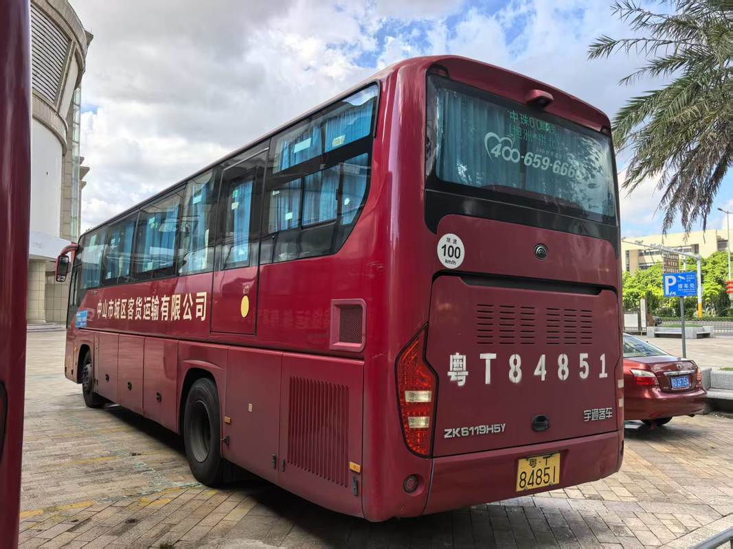 Used Diesel 12m Yutong Coach Bus 50 Seater Weichai Tour Airport Church Cummuter School Interurban Intercity Buses Rhd/Lhd