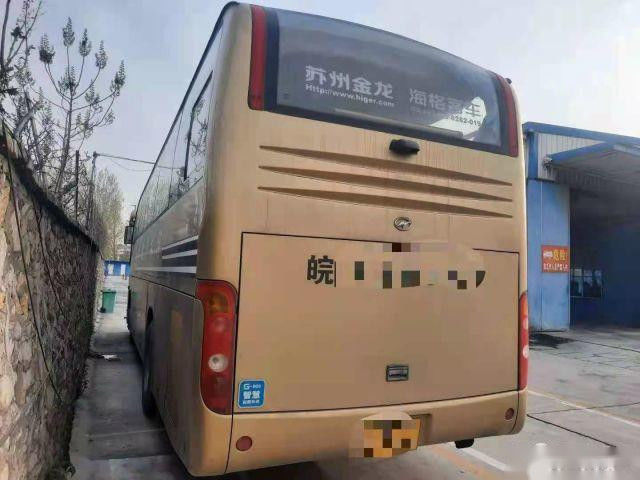 হাইগার ব্র্যান্ড ব্যবহৃত কোচ বাস KLQ6109 46 আসন নিম্ন কিলোমিটার বাম স্টিয়ারিং সিঙ্গেল ডোর