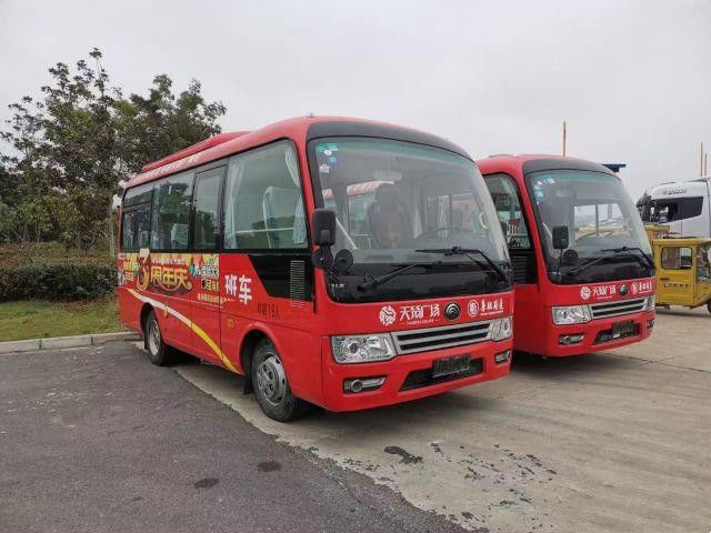 ইউটং মিনি বাস ZK6609D কিংলং বাসের পার্টস 19 আসনের ইউচাই ইঞ্জিন ডেইউ বাসের দাম ভাল অবস্থা