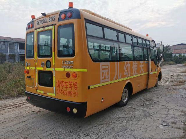 ব্যবহৃত স্কুল বাস ডংফেং EQ6750 টু-ইয়োটা কোস্টার 2018 30 আসনের বাস কোচ বাস ব্যবহৃত 44 আসন