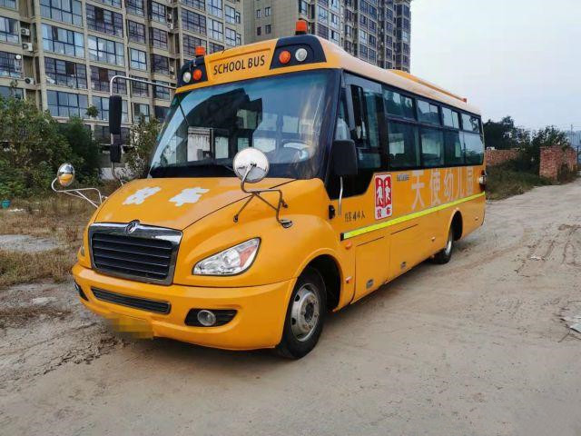 ব্যবহৃত স্কুল বাস ডংফেং EQ6750 টু-ইয়োটা কোস্টার 2018 30 আসনের বাস কোচ বাস ব্যবহৃত 44 আসন