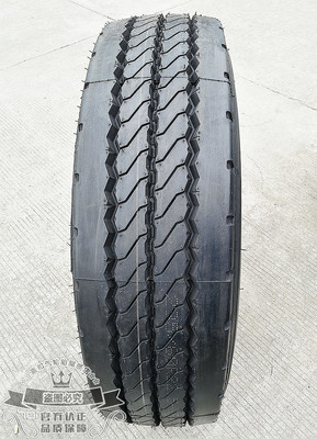 চাইনিজ রেডিয়াল টায়ার সরবরাহকারী 315/70r22.5 385/65r22.5 ট্রাক টায়ার বাসের টায়ার সস্তা দামে