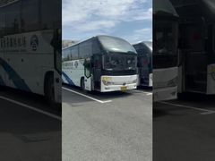 ইউটং বাস